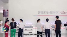 假如在“中国银行”存进1亿元，一年能赚多少利息？结果难以置信
