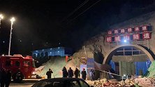 山西晋城隧道塌方事故：3名遇难者来自商洛 事发时正在立拱架