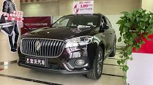 2020宝沃BX7