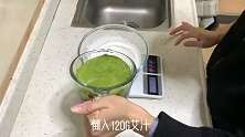 那个属于青团的季节来了