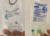 输错药致患儿死亡，2护士被辞退！罚轻了还是重了？网友争论不休