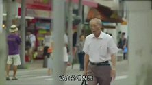 日本冲绳以长寿称霸世界，平均高龄85岁，豆腐竟是主要原因！