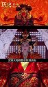 武则天生前进入一密室，外人无从得知，死后才知道真相