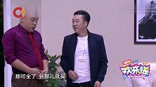 还想吃啥？程野：超市没有啥就买点啥，这要求有点高啊