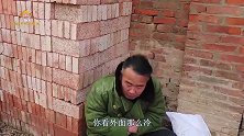 家门口每天蹲个乞丐，女孩有些害怕，却不知乞丐帮了自己大忙