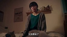 【谷歌广告合集】看完你被治愈了吗？