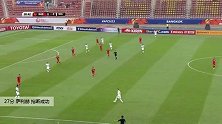 萨利赫 U23亚洲杯 2020 巴林U23 VS 伊拉克U23 精彩集锦