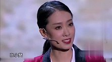 张小斐现场表白郭麒麟我一定要嫁给郭麒麟，因为你爸是郭德纲