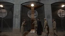 赵宝善假借清点军火，成功炸掉鬼子的一个据点