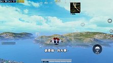 用淘汰播报的前两把枪，看到第一把，我就已经膨胀了