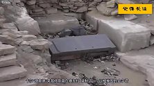 埃及发现“无头”金字塔，究竟隐藏了什么？考古学家却得不出结果