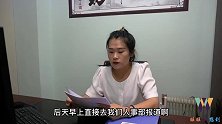 傻小子去应聘，没想美女面试官看到他后都崩溃了，全程爆笑不断！