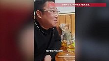 山东人餐桌上刻在DNA里的规矩！只能夹靠近自己这一片的菜