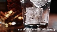 富士X-T200胶片模拟 感受酒杯中的冰与火之歌