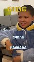 黑马王子说他想靠脸吃饭，问过我白雪公主的意见吗？