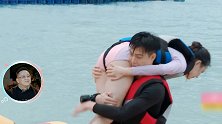 张铭恩把徐璐一把扛起，忘记摄像头跟在后面，还好救场动作很及时