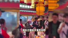 潘长江和女儿现身南昌，热情打招呼人气爆棚，被围堵场面差点失控