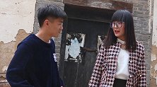 自制剧：清洁工女孩变成了女首富，前男友找来复合，结局太精彩