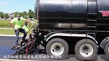德国铺路机械有多先进？6米宽道路分分钟搞定，简直不敢相信！