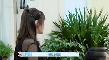 麦迪娜让姜潮纠正妈妈育儿错误，姜潮婉言拒绝，麦迪娜当场发怒！