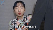 今夏火了一种裤子：叫“西装裤”，搭短袖衬衫显瘦显高还好看