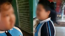 湖南衡阳：被老师叫宝宝，小女孩哭了：爸妈都没这样叫过我
