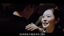 毛岸英妻子刘思齐：改嫁后生2儿2女，56年后携儿女赴朝祭前夫
