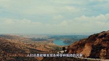 西藏最低调的千年古城，文成公主曾在此落脚，底蕴深厚却少有人来