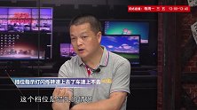 档位指示灯闪烁转速上去了车速却上不去是什么原因？