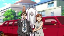 狐妖小红娘：樊云飞和厉雪杨终成眷属，下一个百年还在一起