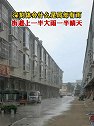 河南南阳：深刻体会什么是局部有雨，街道上一半大雨一半晴天