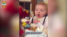 妈妈第一次买电动玩具，宝宝看到后是这个表情，把全家人都萌翻