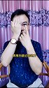 一根手指就能改善近视眼和老花眼，老少皆宜育儿 育儿  妈妈