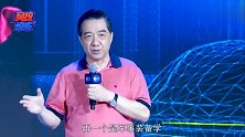 张召忠直言：我说这个不是在，只是平时没有平台说！