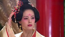 矮胖子和青梅竹马武媚娘相爱相杀，竟仓皇刺杀，结局悲剧