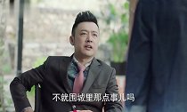 女子火急火燎的要走,闺蜜不放心,连富豪都看出来了!