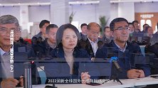 【非凡匠人】温润而泽 新益求新（下）