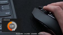 达尔优 EM925 Pro 双模游戏鼠标上手