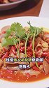 动感音乐和美食的组合约会圣地赶紧收藏