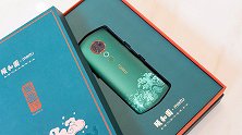 美图手机上演最终章？新旗舰入网工信部
