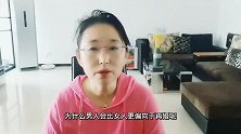 同样是老伴去世，为什么男人会比女人更偏向于再婚？