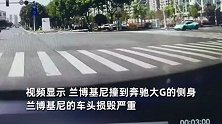 兰博基尼漂移失败撞上奔驰大G，车头损毁严重，网友：保险要赔哭