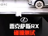 各项数据都让人很满意