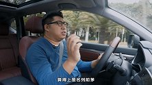 皓影240TURBO四驱测试，跟混动版能有多少差别？