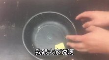 “素饵之王”配点果汁粉，高温天用它钓鱼，让你钓到手发酸