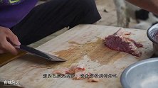 阿远今天做牛肉筋头巴脑，热腾腾配上萝卜，香味四溢，吃着过瘾