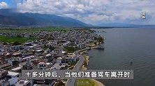 游客在洱海遭村民坐地起价乱收费，镇政府：私人位置个人行为，屡劝不止