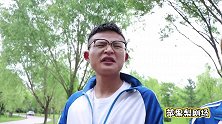 做实验领载具，学生用鸡蛋撑起一桶水，赢走黄金玛莎拉蒂