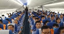 涉案金额近亿！重庆警方从柬埔寨押解150名涉嫌电诈犯罪嫌疑人