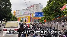 广州服装市场秋冬新款，逛市场要能克制自己，要不然会拿一堆的货
